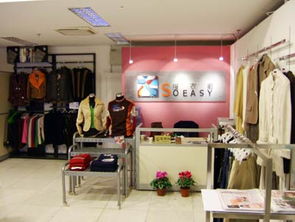 搜衣廊 中國服裝零售業(yè)的“國美神話”